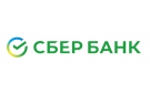 Банк Сбербанк России в Нагорске